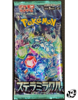 PACK Stellar Miracle SV7 Japanese Pokemon Card Scarlet ＆ Violet - Image 1