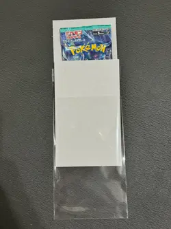 PACK Stellar Miracle SV7 Japanese Pokemon Card Scarlet ＆ Violet - Image 4