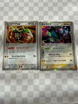 Pokemon Card Rayquaza EX Gyarados δ-Delta Species Bulk Sale - Image 2