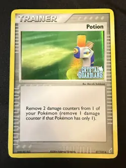 Potion 87/100 EX Crystal Guardians Reverse Holo Common Stamped Pokemon Card - Image 1
