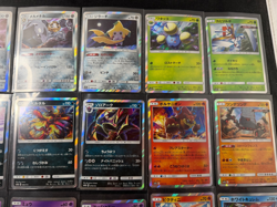 Pokemon sm12a Tag Team GX Tag All Stars Lot of 37 Cards All Holo and Reverse NM - Image 3