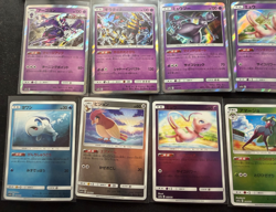 Pokemon sm12a Tag Team GX Tag All Stars Lot of 37 Cards All Holo and Reverse NM - Image 4