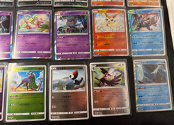 Pokemon sm12a Tag Team GX Tag All Stars Lot of 37 Cards All Holo and Reverse NM - Image 5