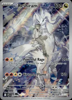N'S RESHIRAM 167/159 ILLUSTRATION RARE JOURNEY TOGETHER POKEMON NM/M - Image 1