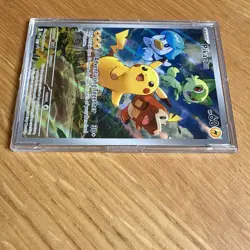 Pikachu - 027 Pokemon Paldea Evolved ETB Promo Card - Image 2