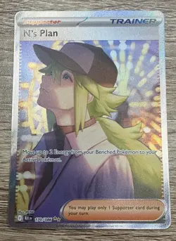 POKEMON - N’s Plan - 170-086 - Special Illustration Rare - S&V Black Bolt - NEW - Image 1