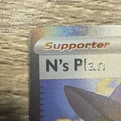 POKEMON - N’s Plan - 170-086 - Special Illustration Rare - S&V Black Bolt - NEW - Image 2