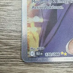 POKEMON - N’s Plan - 170-086 - Special Illustration Rare - S&V Black Bolt - NEW - Image 5