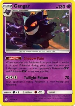 LP Pokemon Gengar - 70/214 - Rare Lightly Played Unbroken Bonds - Image 1