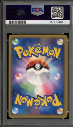 Pokemon Pikachu World Coll. English Japanese Back Holo PSA 8 - Image 2