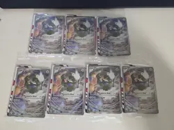 Tornadus 210 - Pokemon TCG S&V White Flare ETB Black Star Promo Card Lot 7 - Image 1