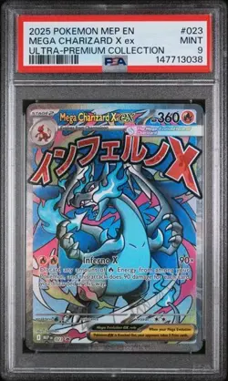 MEGA CHARIZARD X EX PSA 9 MINT POKEMON MEP EN-ME BLACK STAR PROMO #023 - Image 1