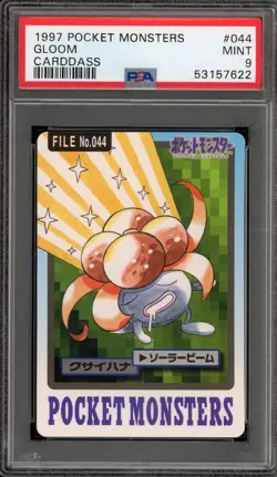 Pokemon Bandai Carddass Gloom Japanese #044 PSA 9 Mint - Image 1