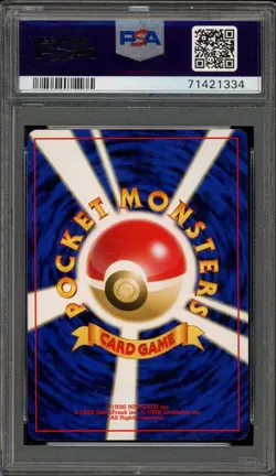 Pokemon Bulbasaur Base Set Japanese #001 PSA 9 Mint - Image 2