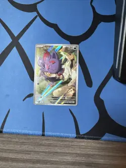 Pokemon Scarlet & Violet Promo 189 N’s Zorua Black Star Promo - Image 1