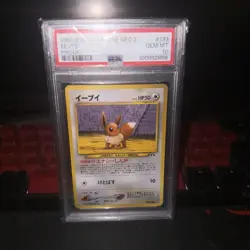 Eevee 2000 Pokemon Japanese Neo File 2 Promo #133 PSA 10 - Image 1