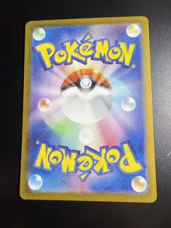Espeon Ex 063/187 RR sv8a Terastal Festival Japanese Pokemon Card - Image 2