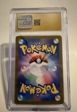 Mew ex ✨ Double Rare Holo CGC Pristine 10 151/165 sv2a Japanese Pokemon TCG - Image 4