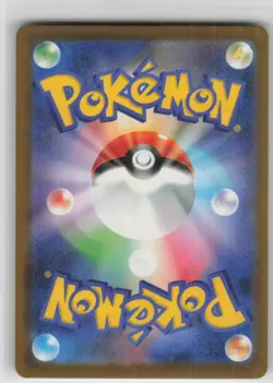 Pokemon Cynthia's Spiritomb Art Rare High Class Pack: MEGA Dream ex 208/193 NM - Image 2