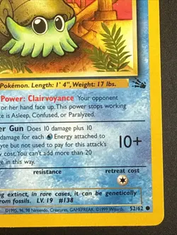 Pokemon TCG Fossil Omanyte 52/62 Fossil 1st edition NM Near Mint - Image 4