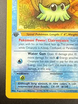 Pokemon TCG Fossil Omanyte 52/62 Fossil 1st edition NM Near Mint - Image 5