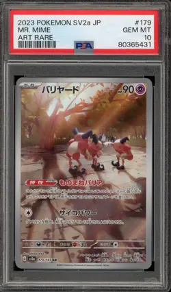 Pokemon Mr. Mime 151 sv2a Japanese Art Rare #179 PSA 10 Gem Mint - Image 1