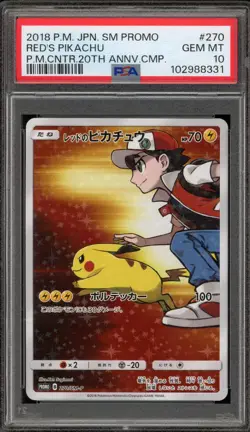 Pokemon Red's Pikachu P.M. Center 20th Ann. JPN Full Art Promo 270/SM-P PSA 10 - Image 1