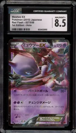 Pokemon Mewtwo EX XY Red Flash 1st Edition Japanese Holo #027 CGC 8.5 - Image 1