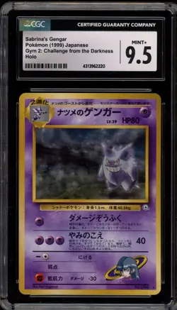 Pokemon Sabrina's Gengar Gym 2 Japanese Holo Rare #094 CGC 9.5 - Image 1