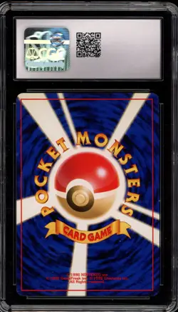 Pokemon Sabrina's Gengar Gym 2 Japanese Holo Rare #094 CGC 9.5 - Image 2