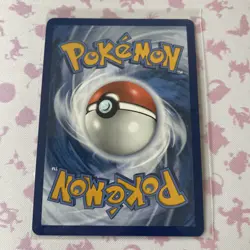Max Rod 116/131 Prismatic Evolutions Holo Pokemon Card - Image 2