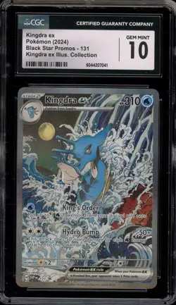 Pokemon Kingdra ex SFA Special Illustration Coll. Promo SVP EN 131 CGC 10 - Image 1