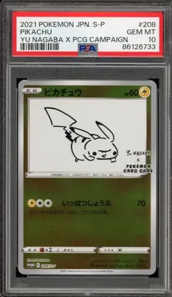 Pokemon Pikachu Yu Nagaba Japanese Reverse Holo Promo 208/S-P PSA 10 Gem Mint - Image 1