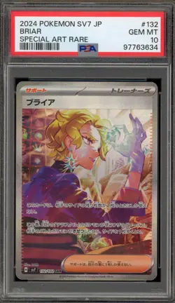 Pokemon Briar Stellar Miracle Japanese Special Art Rare #132 PSA 10 Gem Mint - Image 1