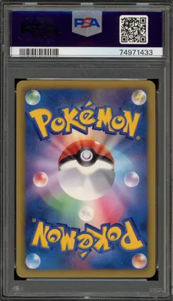 Pokemon Metagross Thunder Knuckle 1st Edition Japanese Holo #027 PSA 10 Gem Mint - Image 2