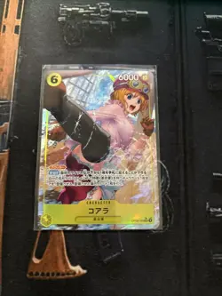 One Piece Koala OP09-103 SR Alt Art Emperors in the New World Japanese - Image 1