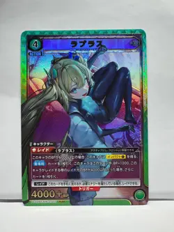 NIKKE UNION ARENA Precious Booster PcSR Laplace JP PC02BT/NIK-2-050 - Image 1