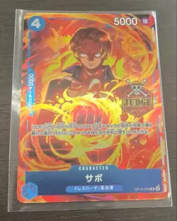 One Piece Card Sabo Official Judge Promotion Pack Vol.2 Japanese PROMO CARD FS - Image 1