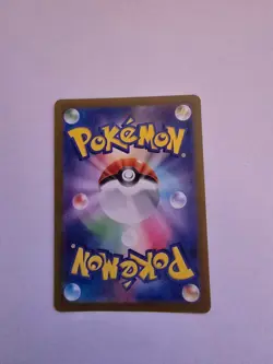Pikachu 173/165 Sv2a: Pokemon Card 151 Holo (Japanese) - Image 2