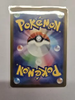 Pikachu 173/165 Sv2a: Pokemon Card 151 Holo (Japanese) - Image 4