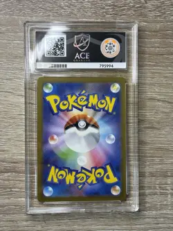 Pikachu 173/165 Sv2a: Pokemon Card 151 Holo (Japanese) - Image 3