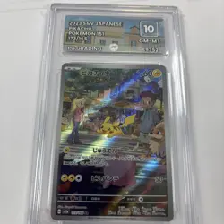 PG Grade GM-MT 10 : Pikachu 173/165 Sv2a: Pokemon Card 151 Holo (Japanese) AR - Image 1