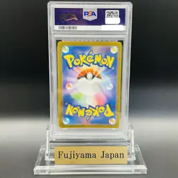 PSA 10 Pikachu 173/165 Sv2a AR Pokemon Card 151 Holo Japanese #173 - Image 2
