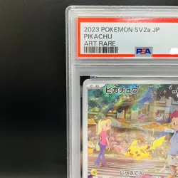 PSA 10 Pikachu 173/165 Sv2a AR Pokemon Card 151 Holo Japanese #173 - Image 3