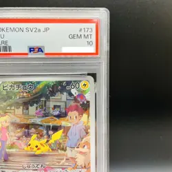 PSA 10 Pikachu 173/165 Sv2a AR Pokemon Card 151 Holo Japanese #173 - Image 4