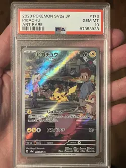Pikachu 173/165 Sv2a: Pokemon Card 151 Holo PSA 10 (Japanese) - Image 1