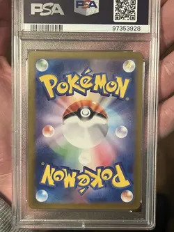 Pikachu 173/165 Sv2a: Pokemon Card 151 Holo PSA 10 (Japanese) - Image 2