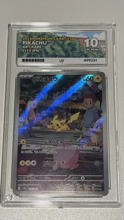 Pikachu 173/165 Sv2a: Pokemon Card 151 Holo (Japanese) Ace 10 GEM MINT 💎 - Image 1