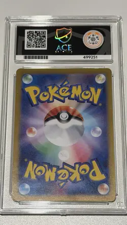 Pikachu 173/165 Sv2a: Pokemon Card 151 Holo (Japanese) Ace 10 GEM MINT 💎 - Image 2