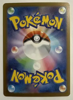Pokemon Card Japanese Radiant Gardevoir K 055/172 S12a VSTAR Universe Holo NM - Image 4